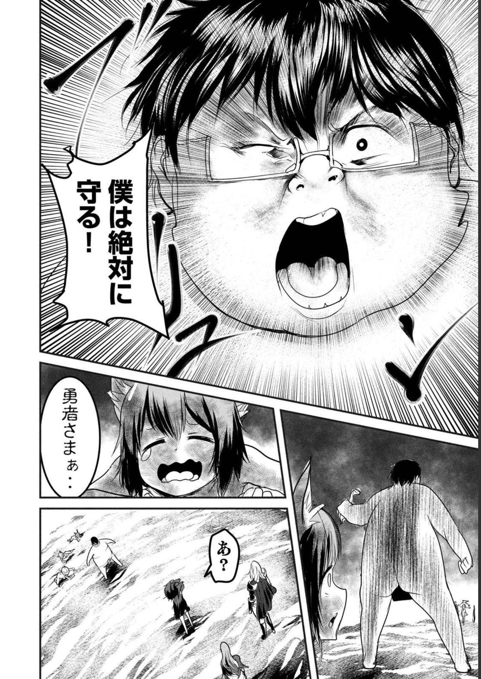 P28
