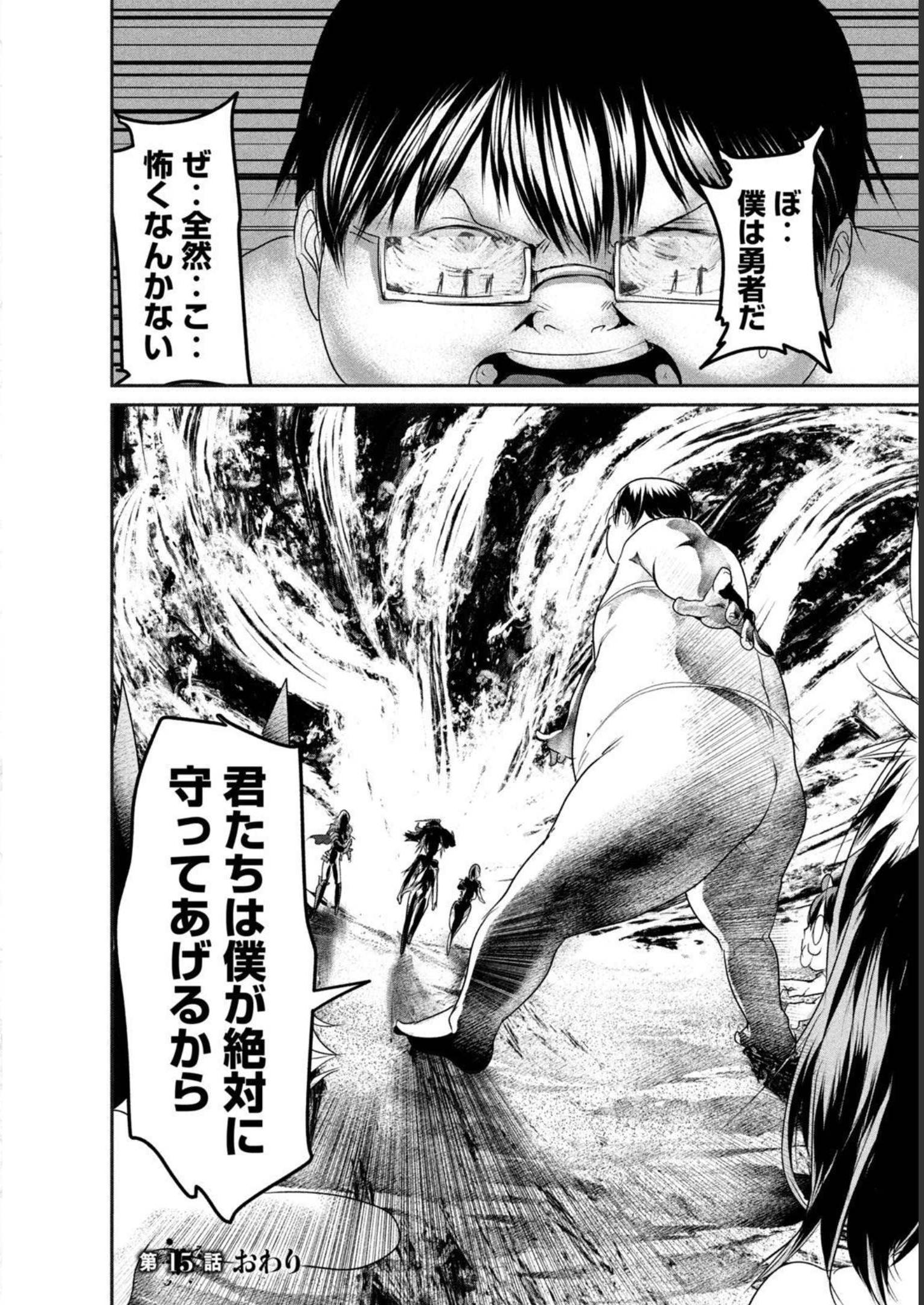 P30
