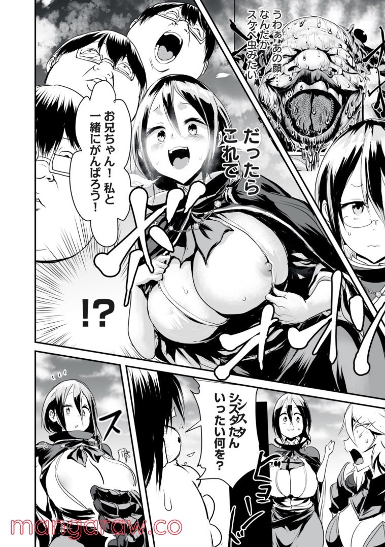 P10