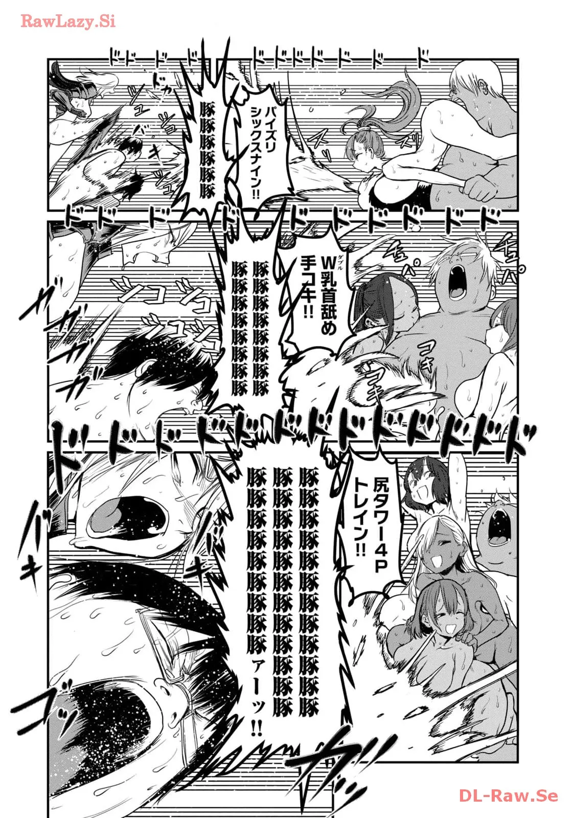 P32
