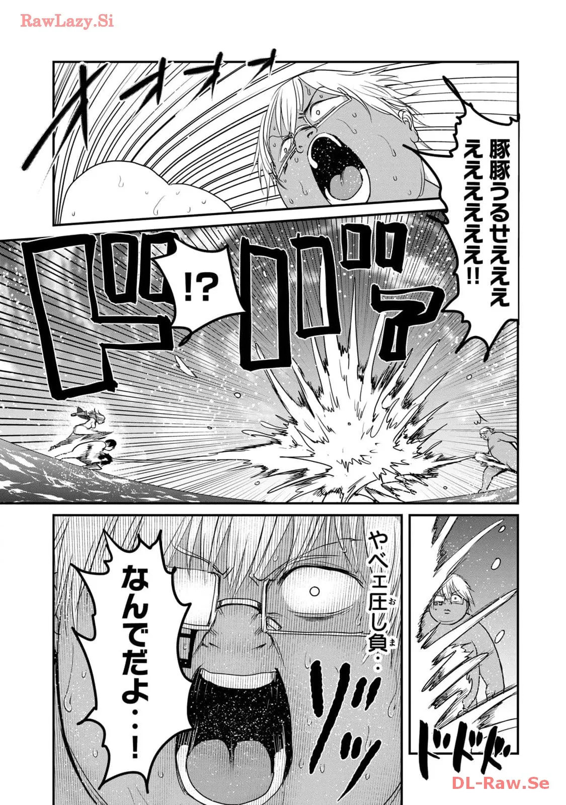 P33