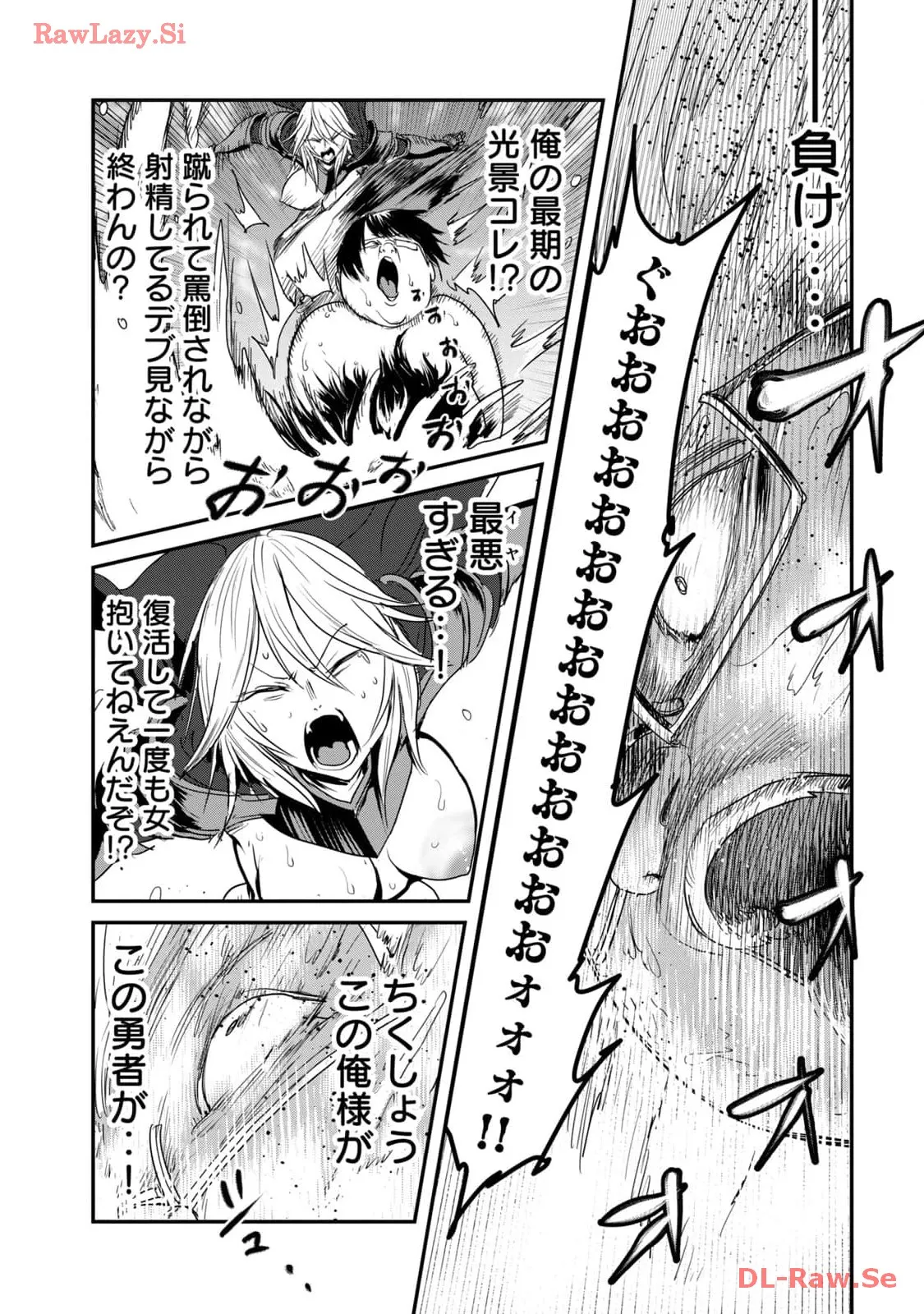 P39
