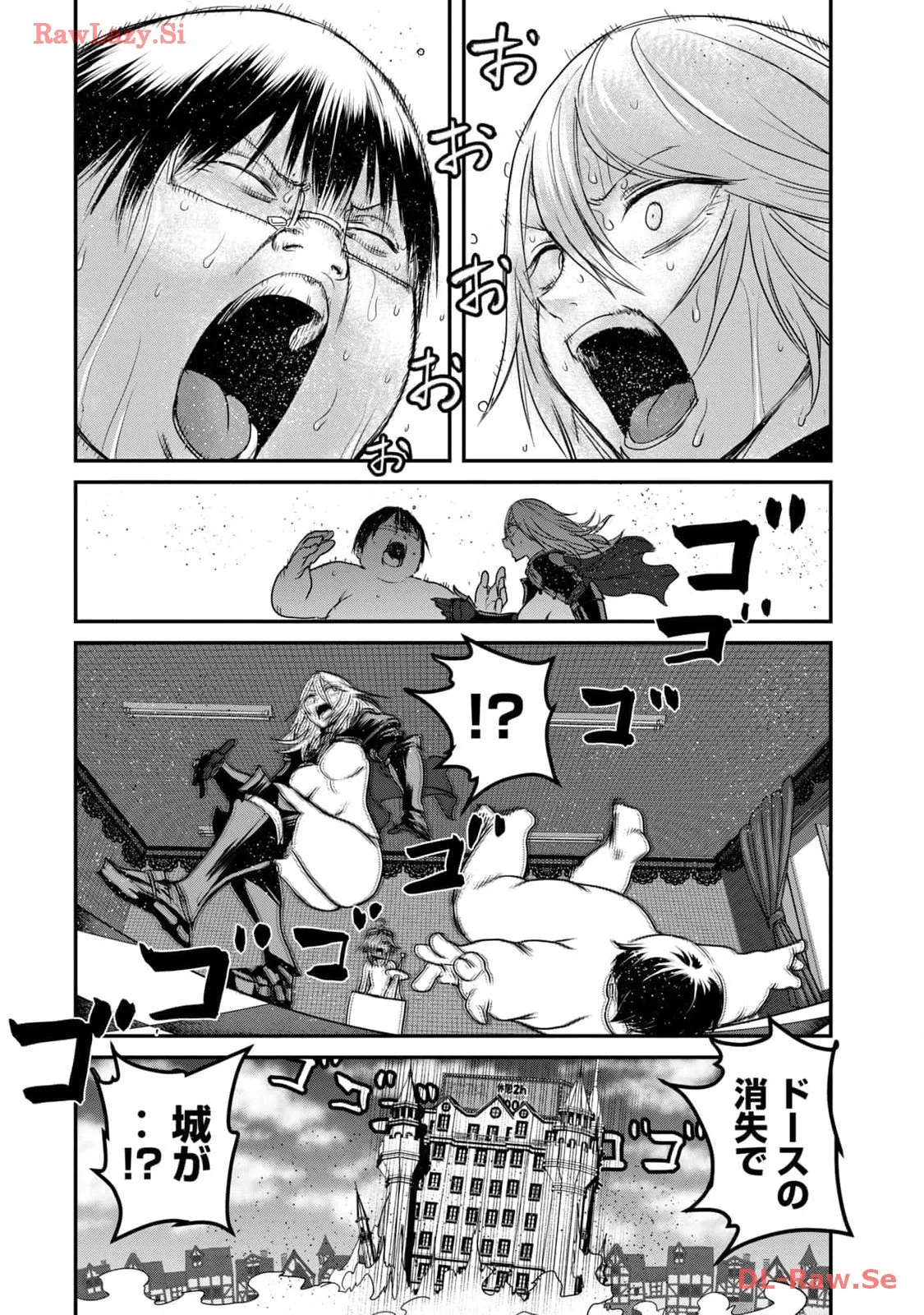 P44