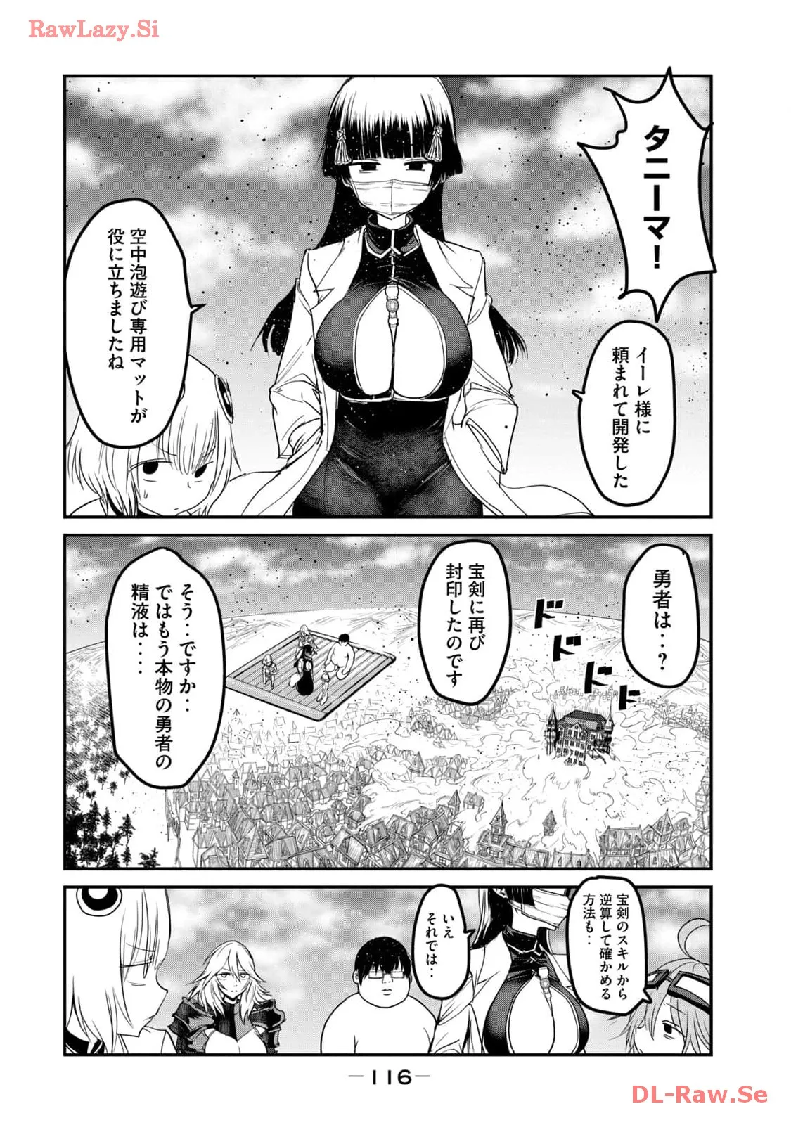 P46