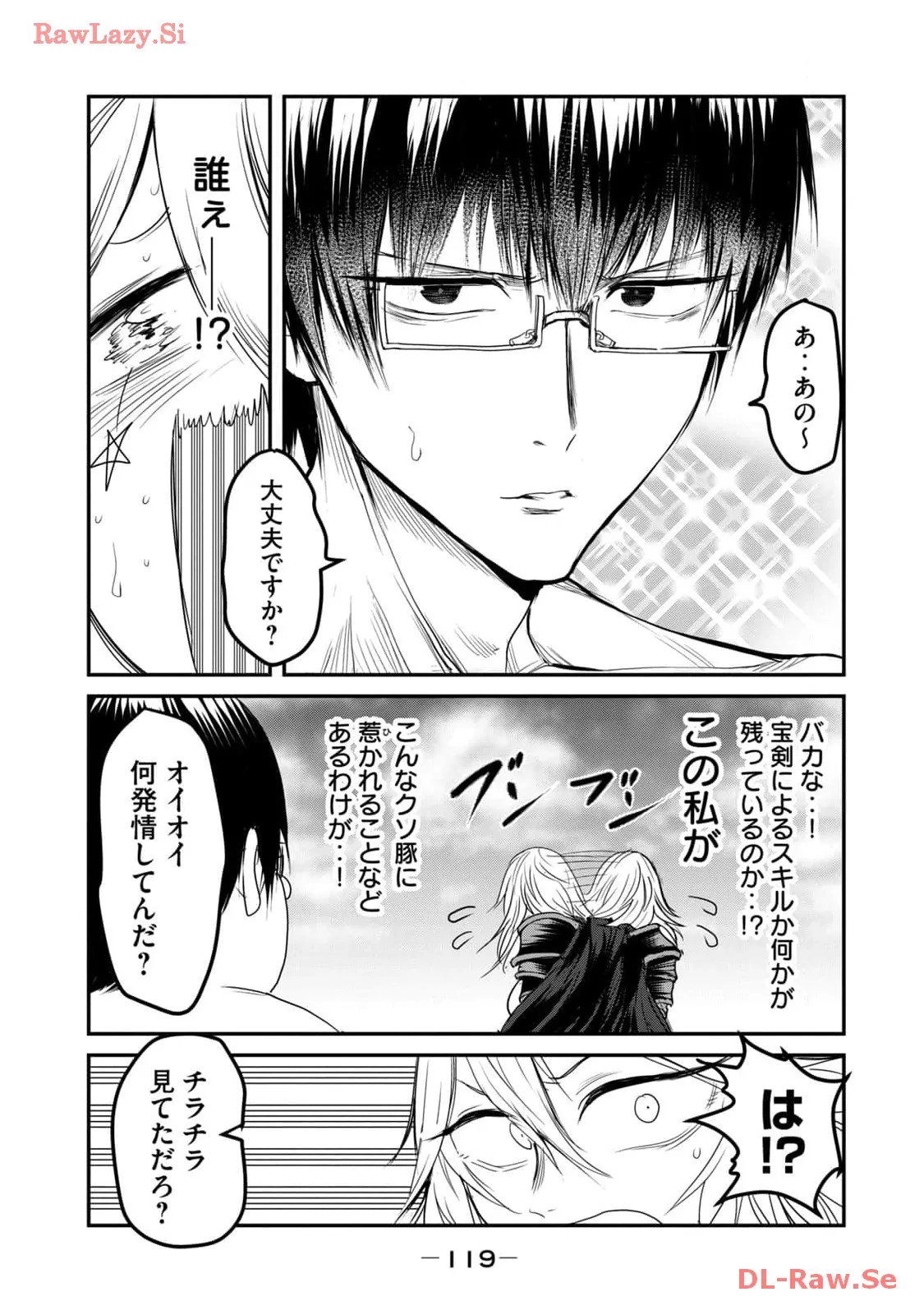 P49