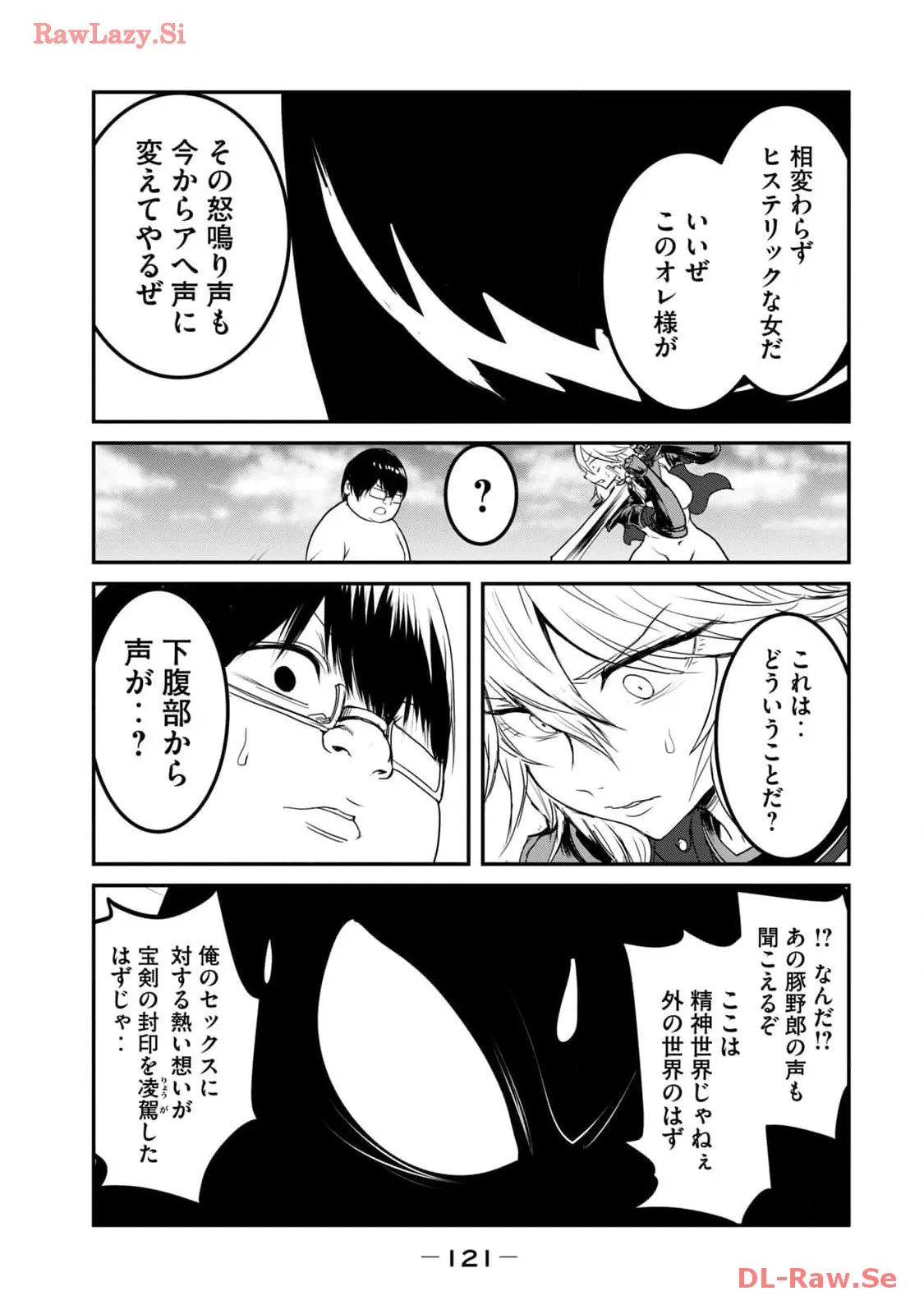 P51