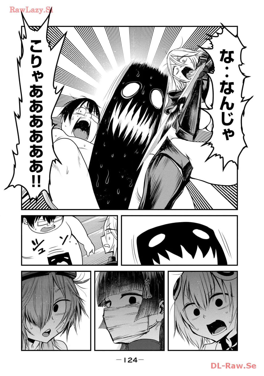 P54