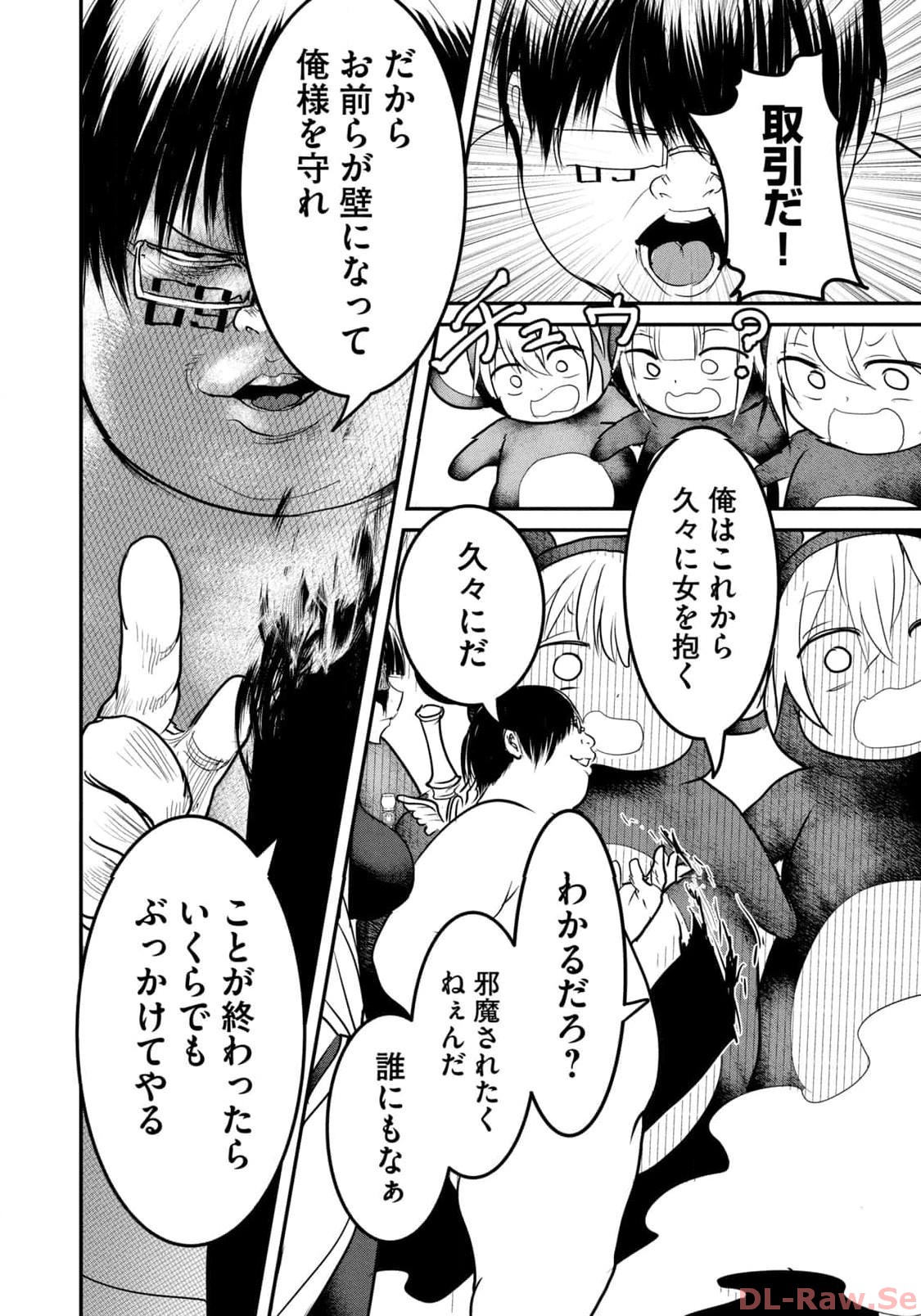 P18