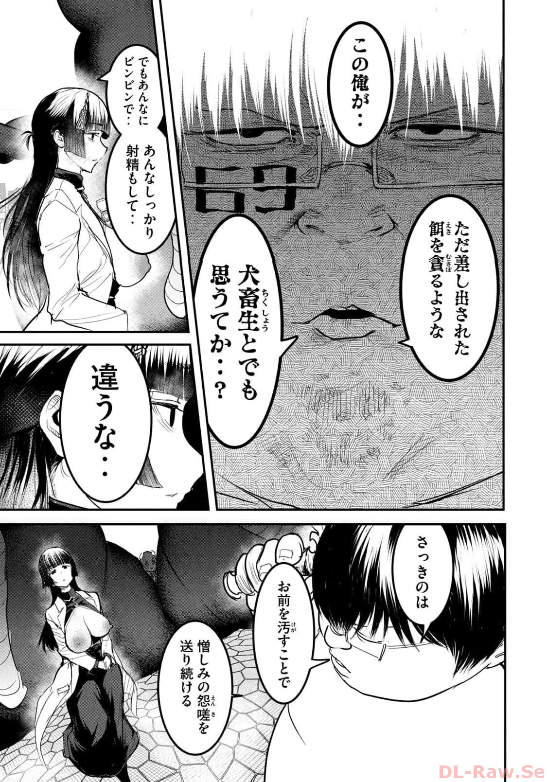 P27