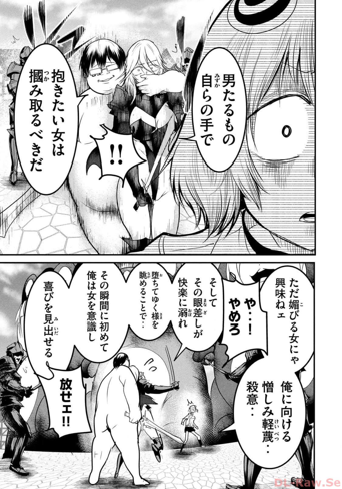 P31