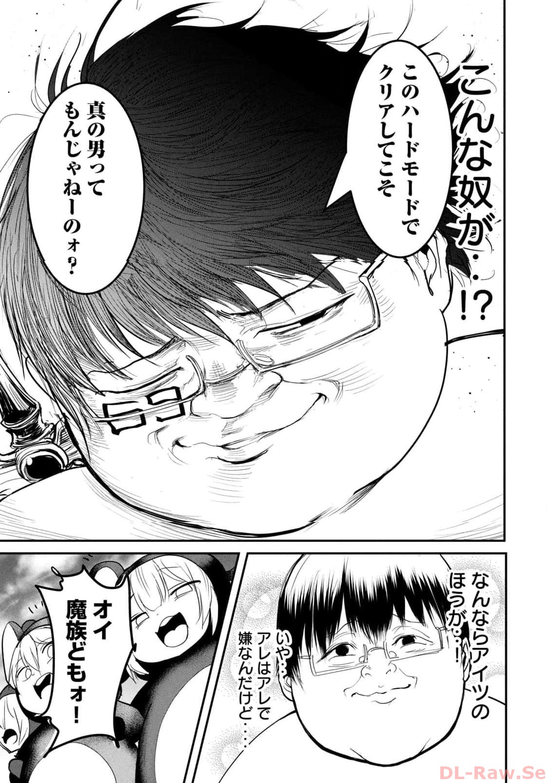 P33