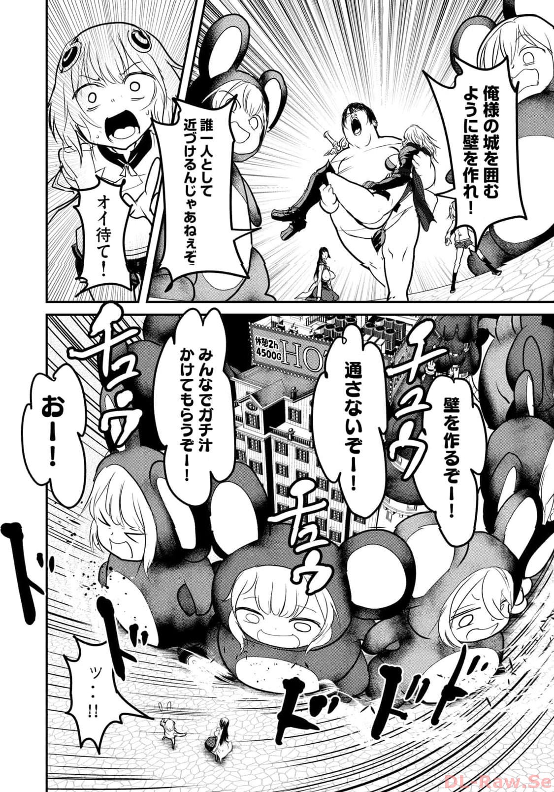 P34