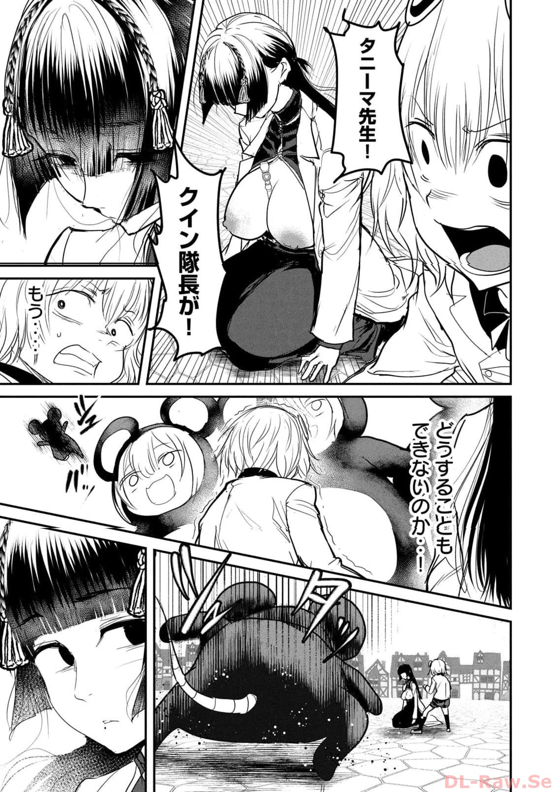 P35