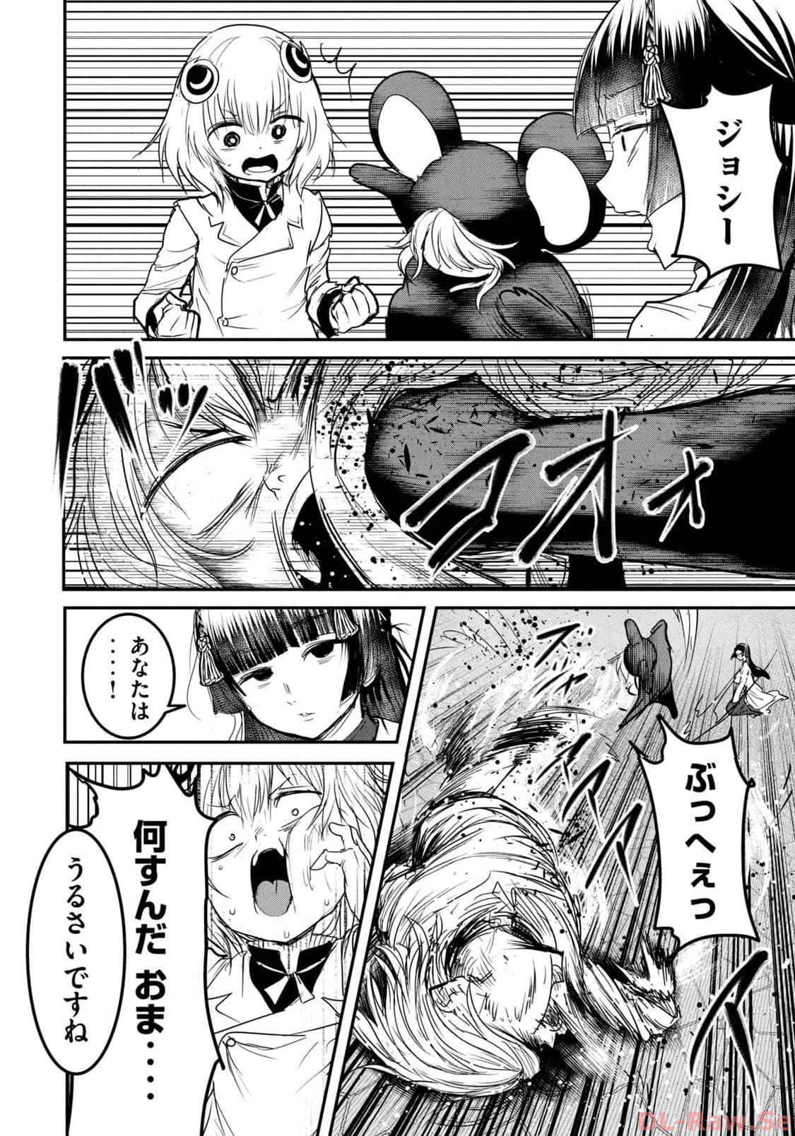 P36