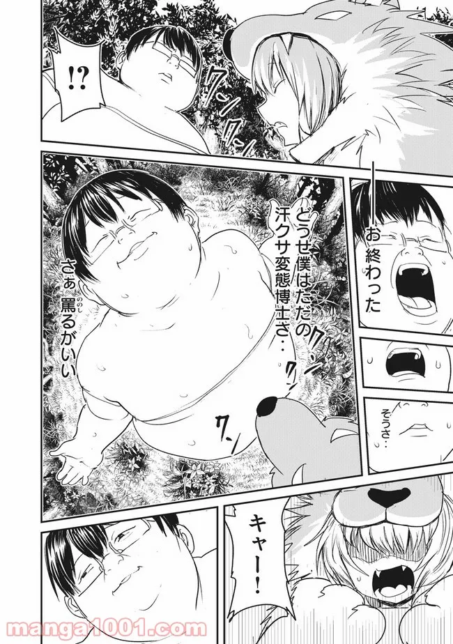 P29
