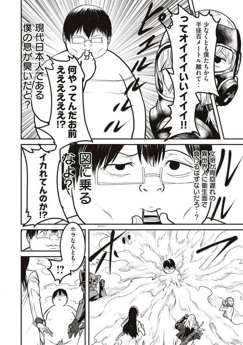 P22