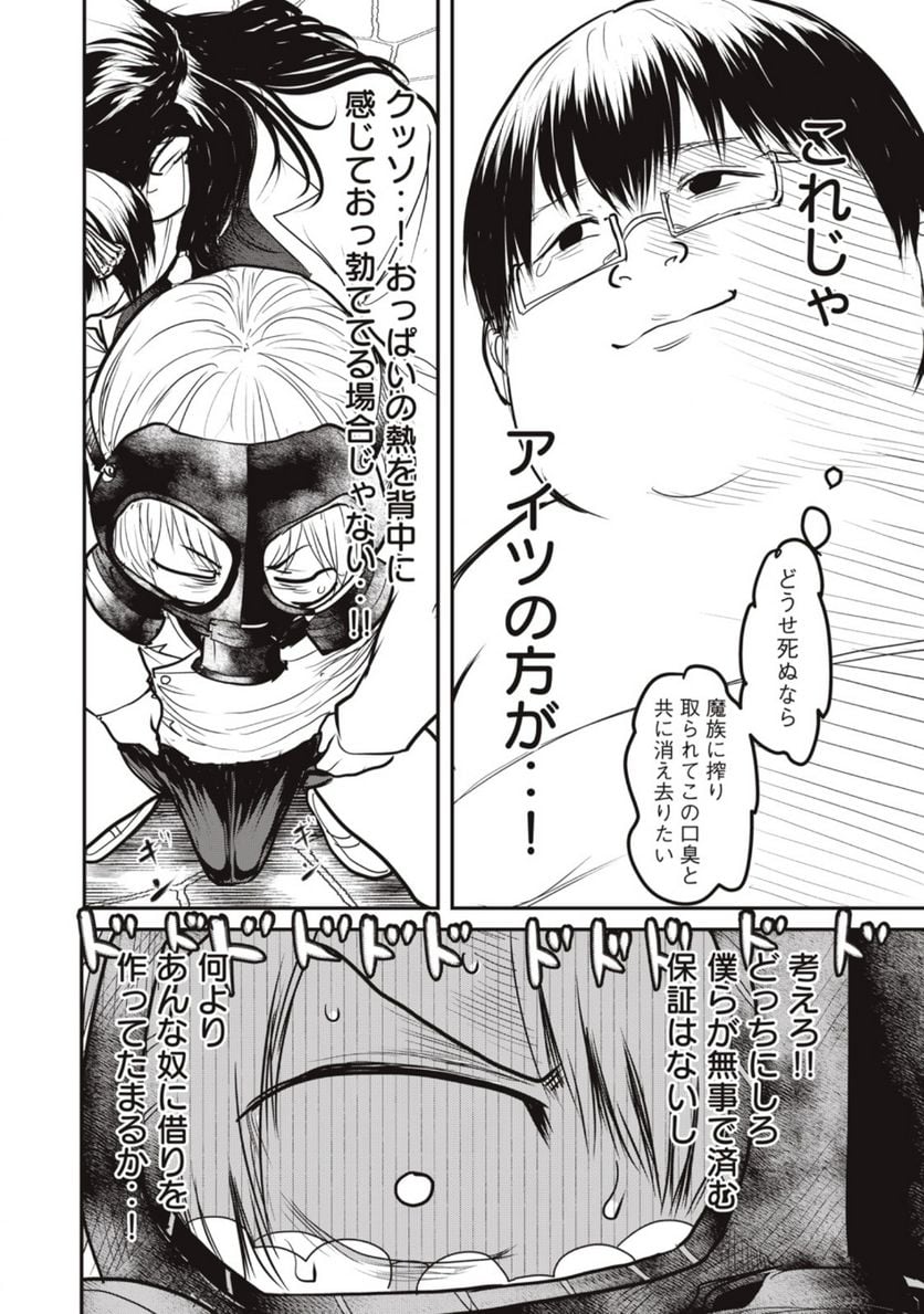 P32