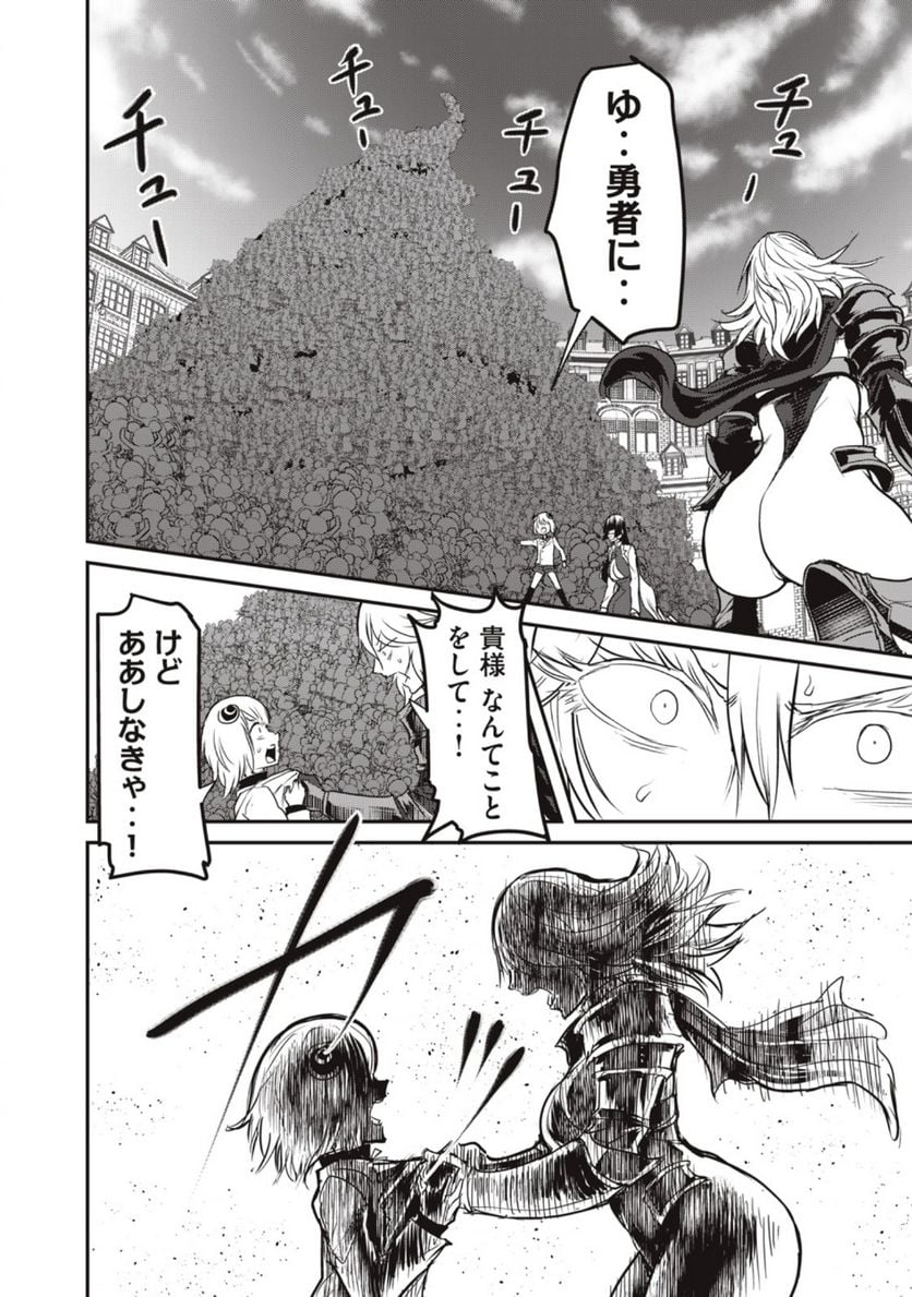 P36