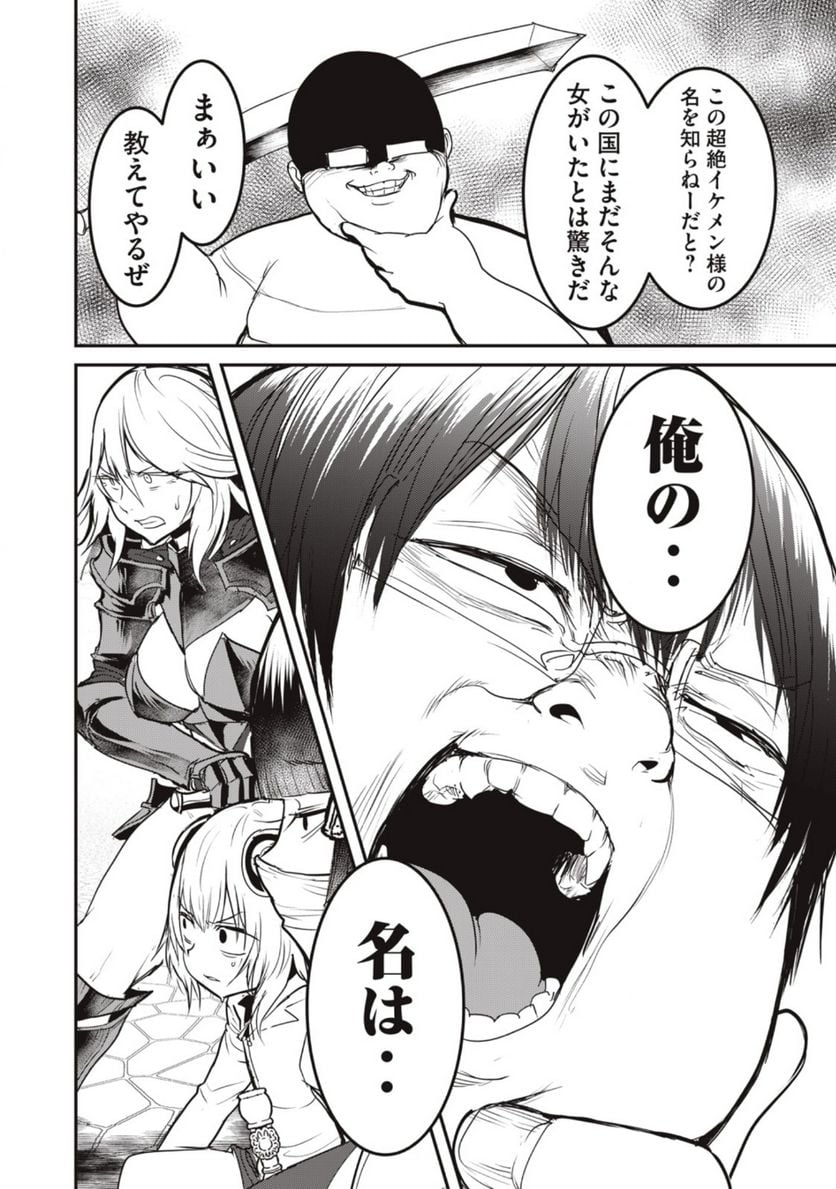 P42