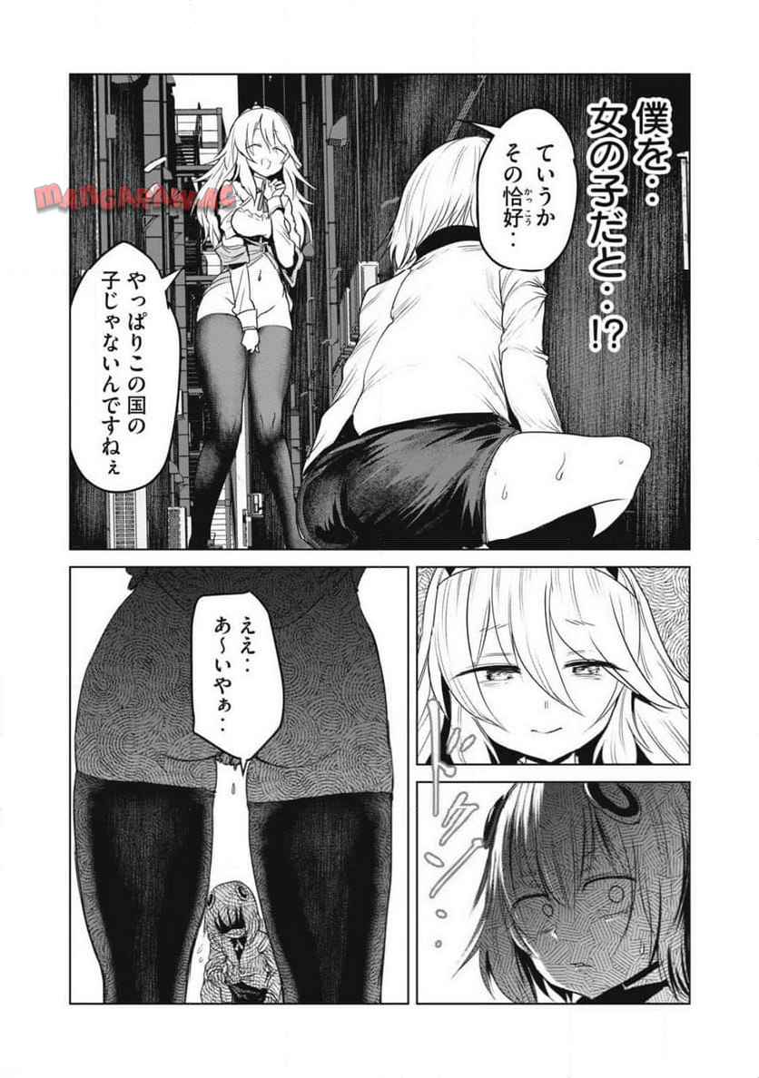 P33