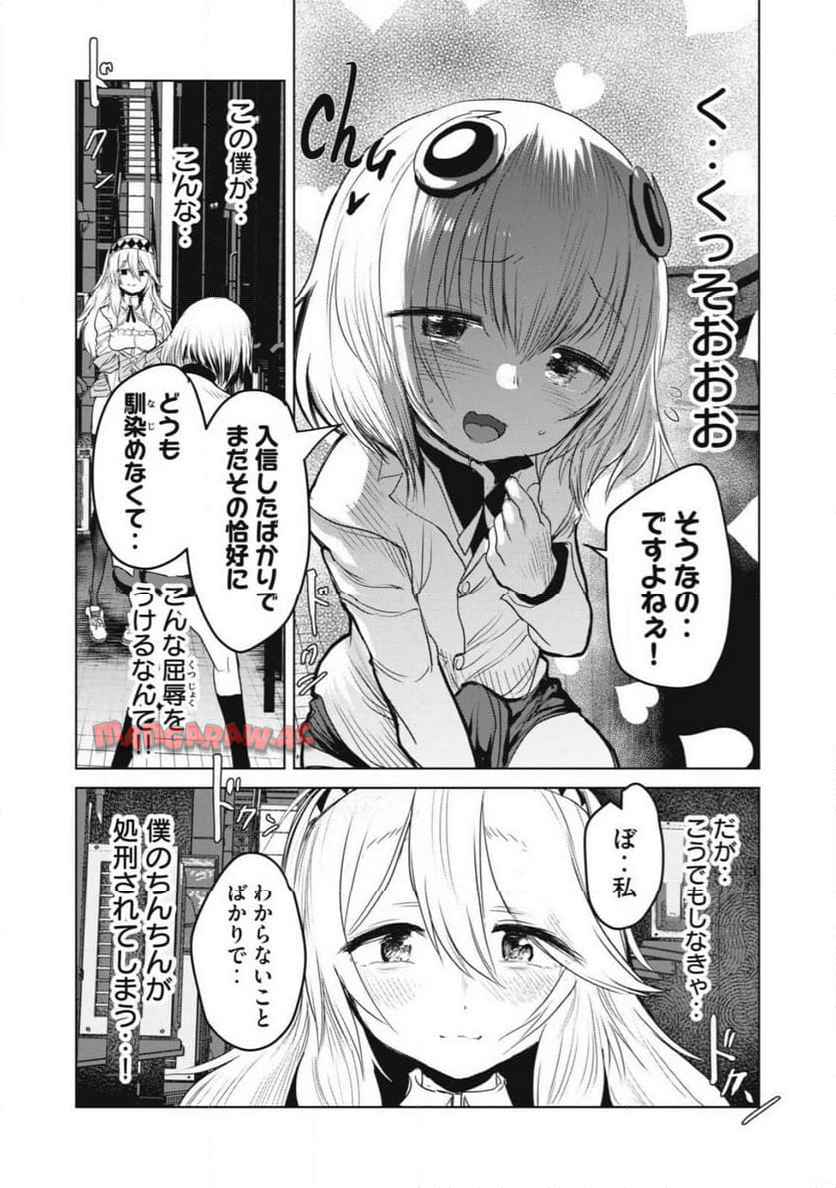 P34