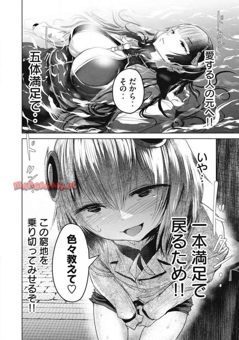 P35