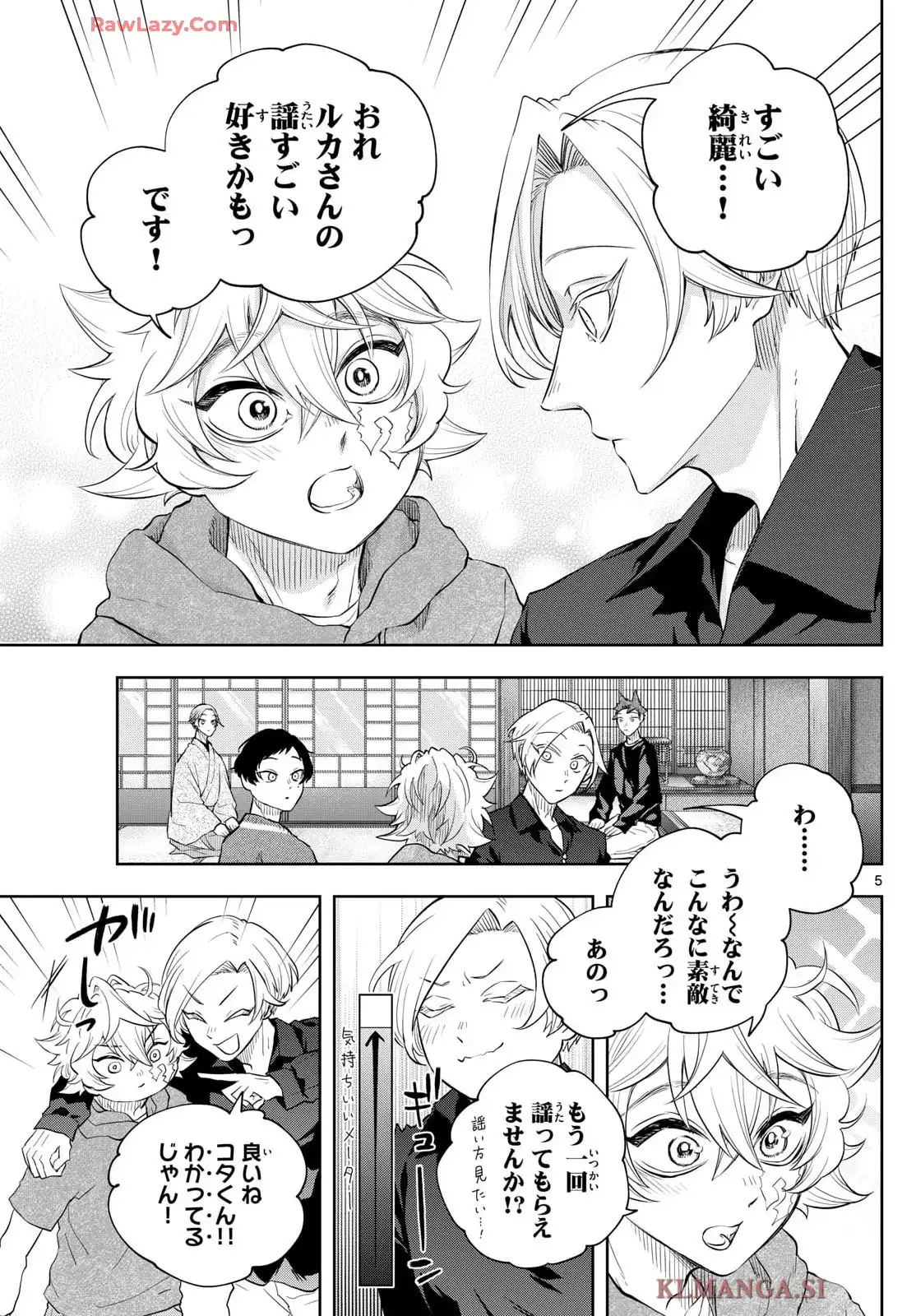 P5
