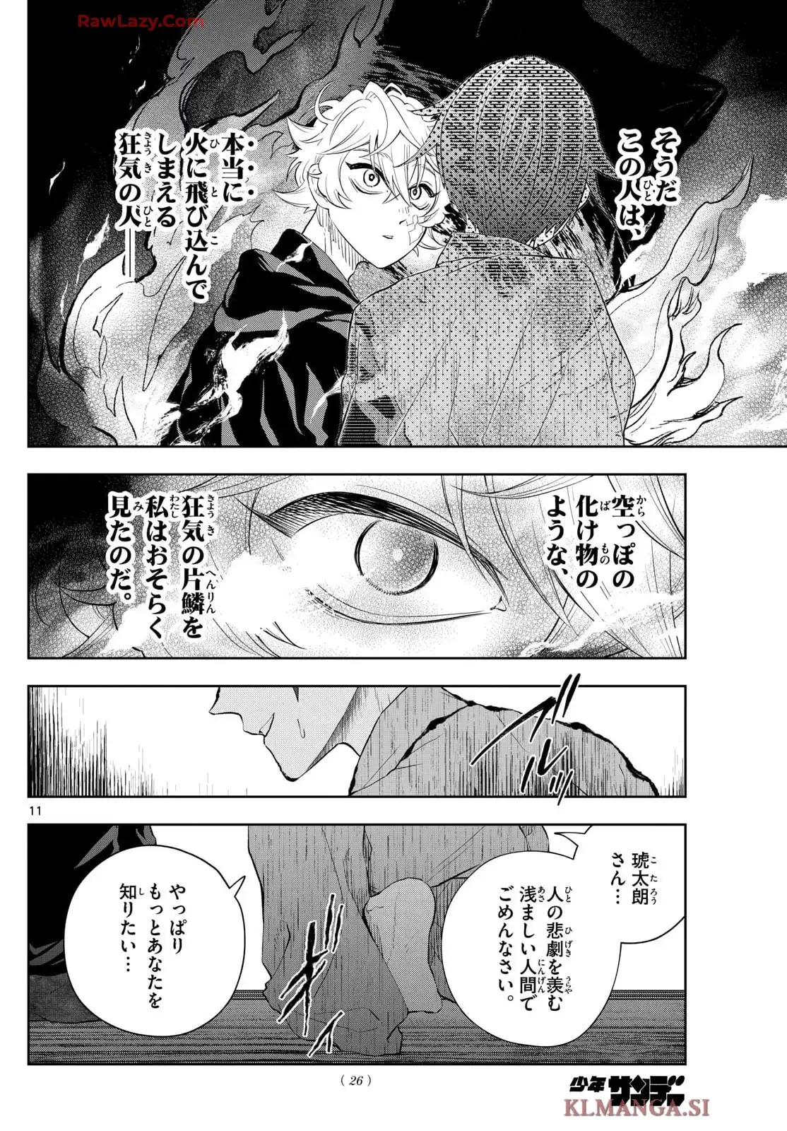 P11