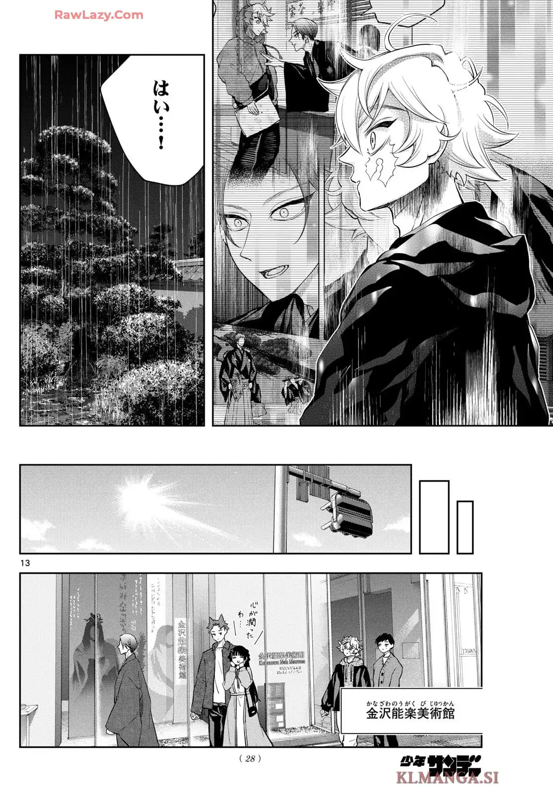P13