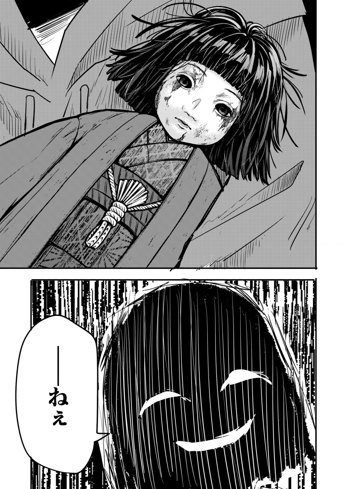 P35