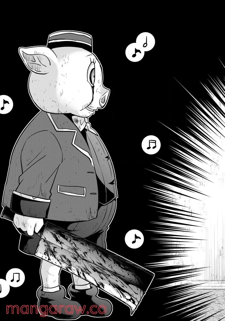 P25