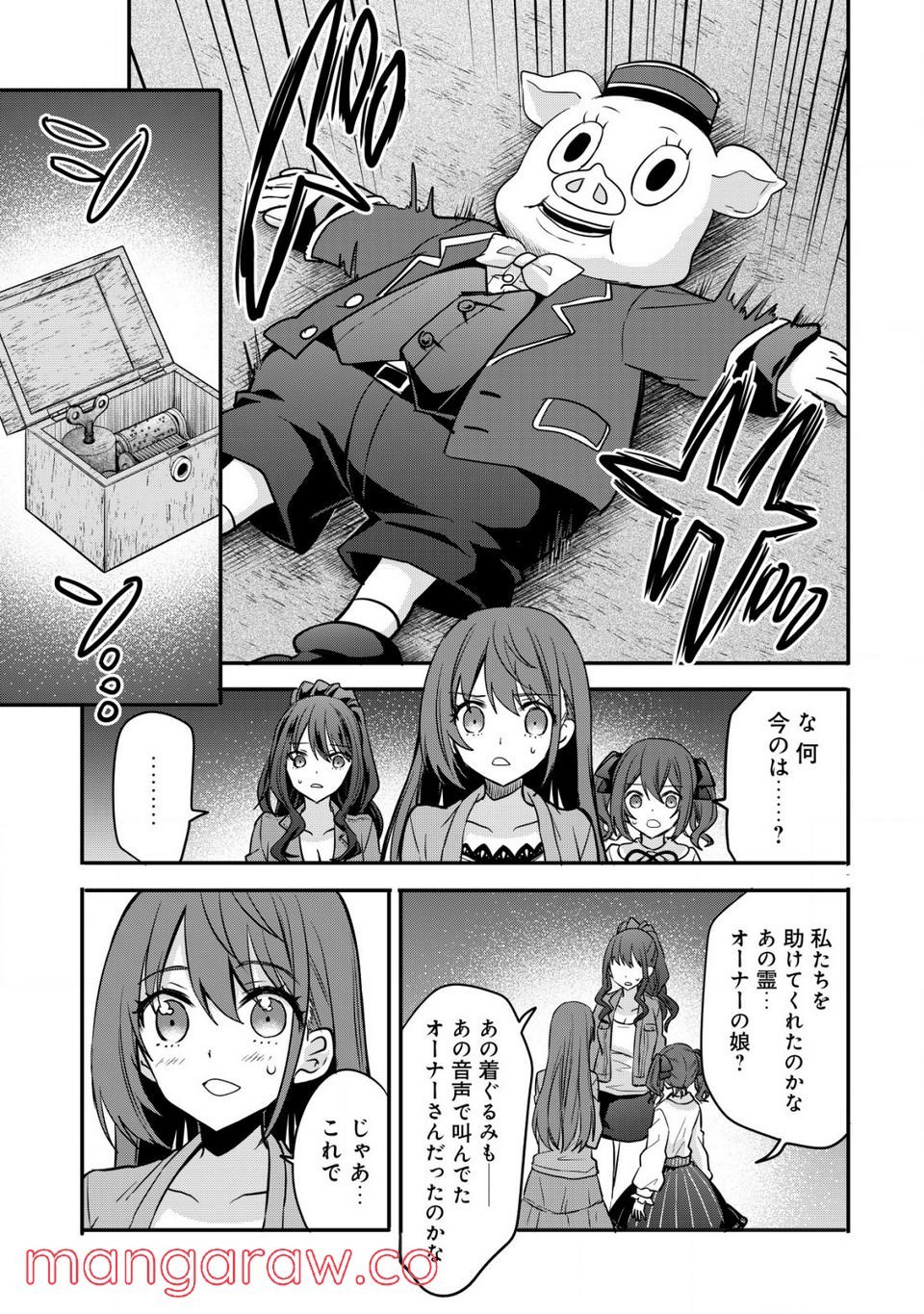 P27