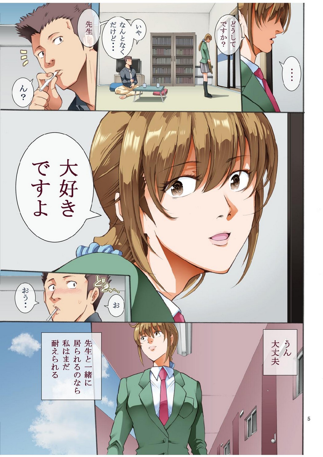P3