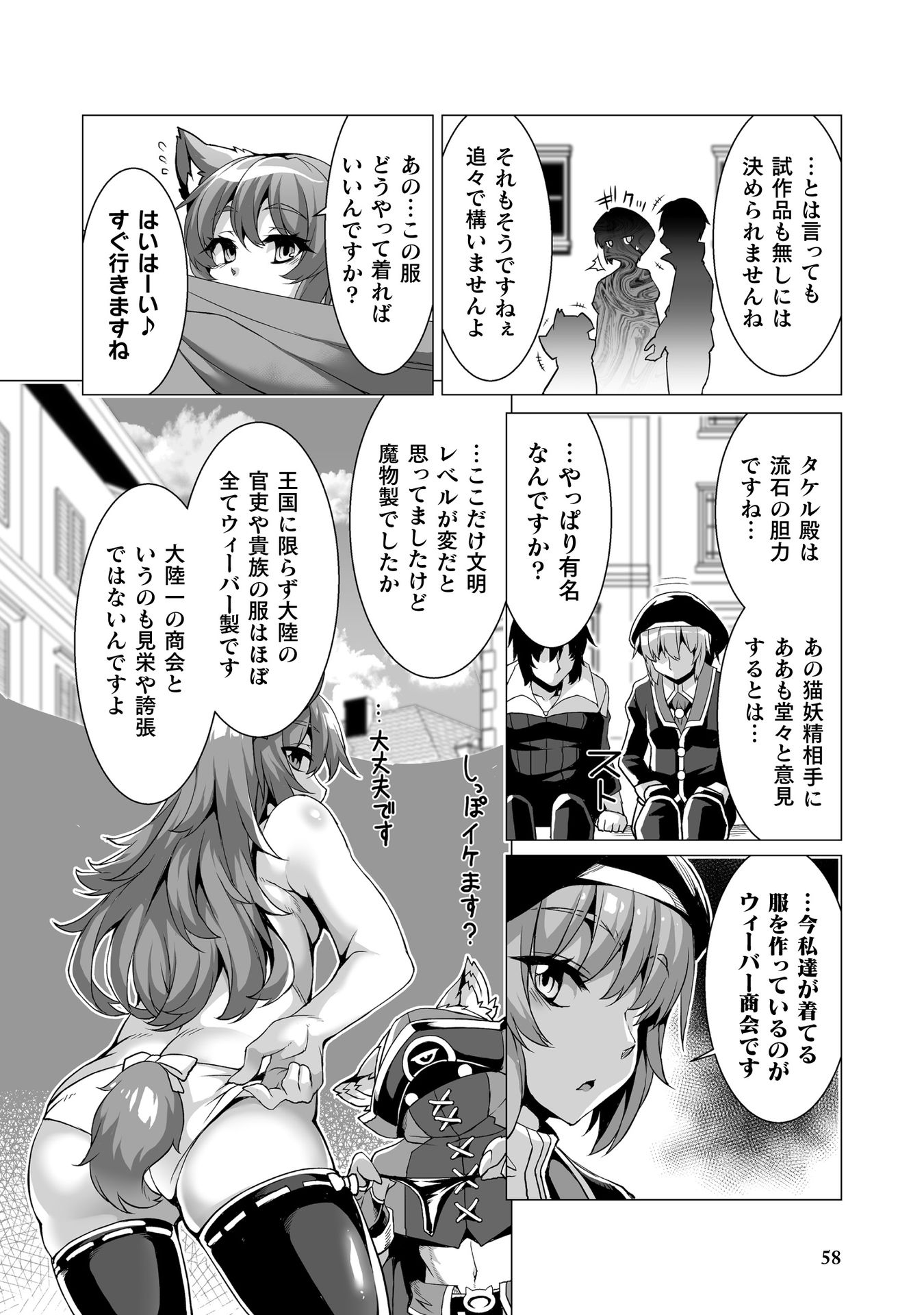 P30
