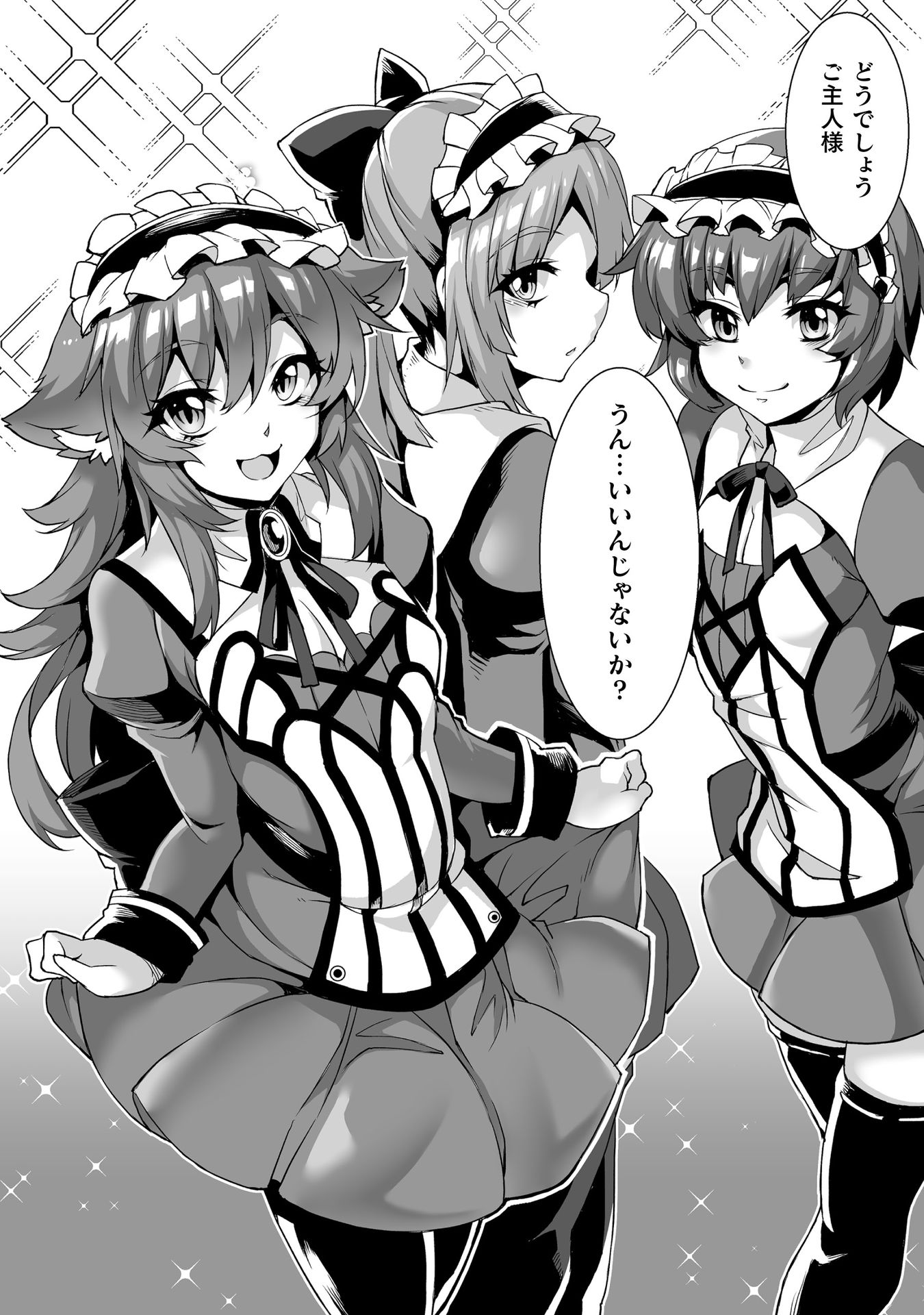 P32