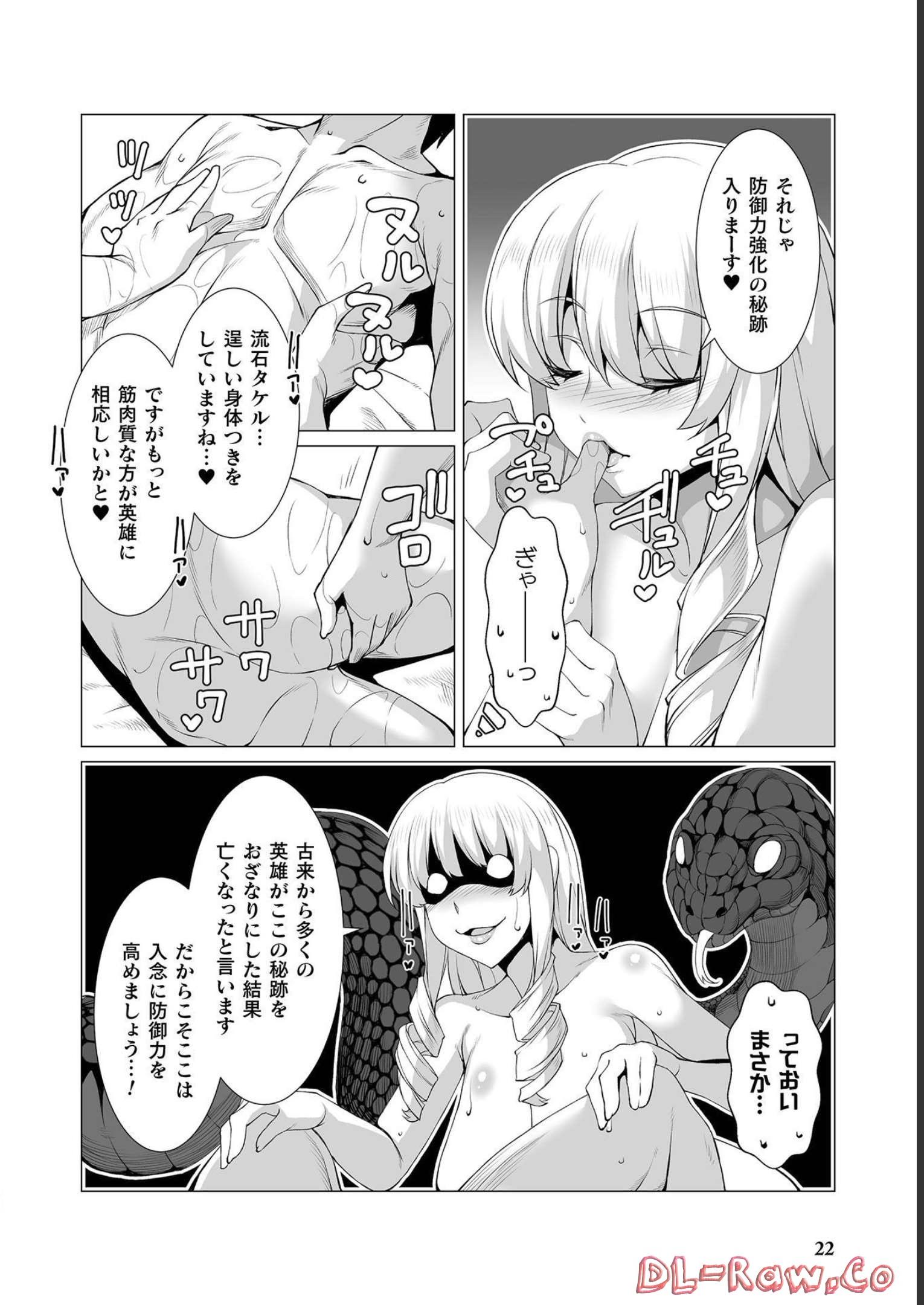 P18