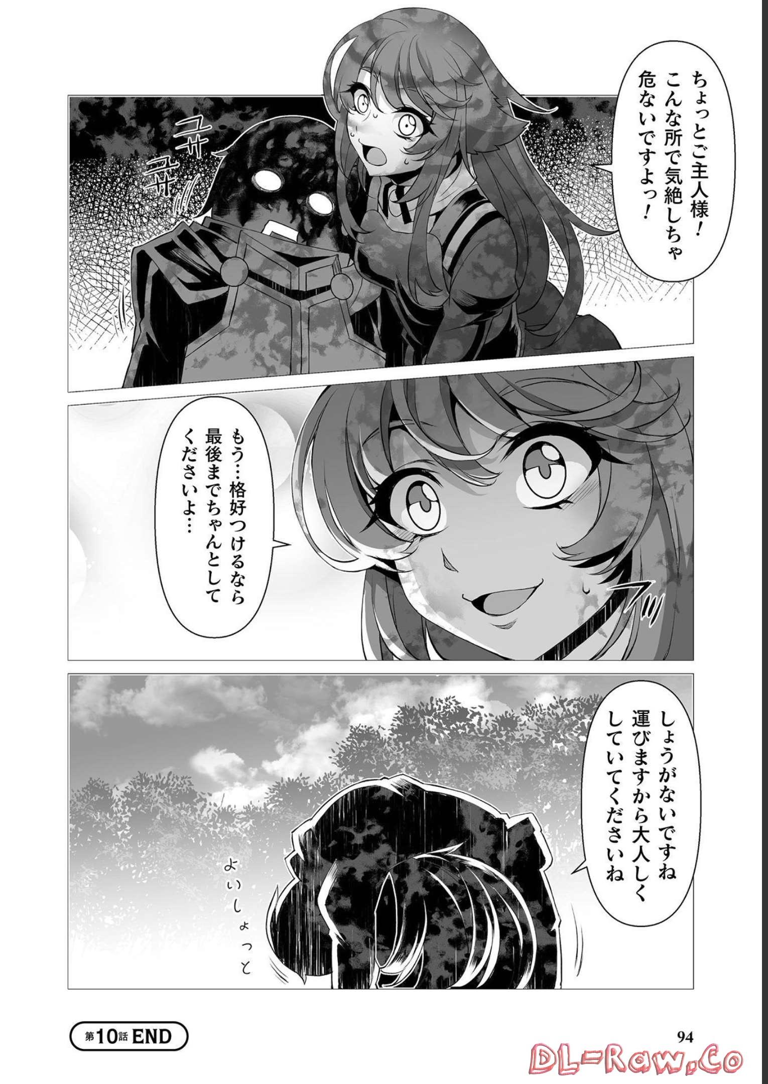 P22