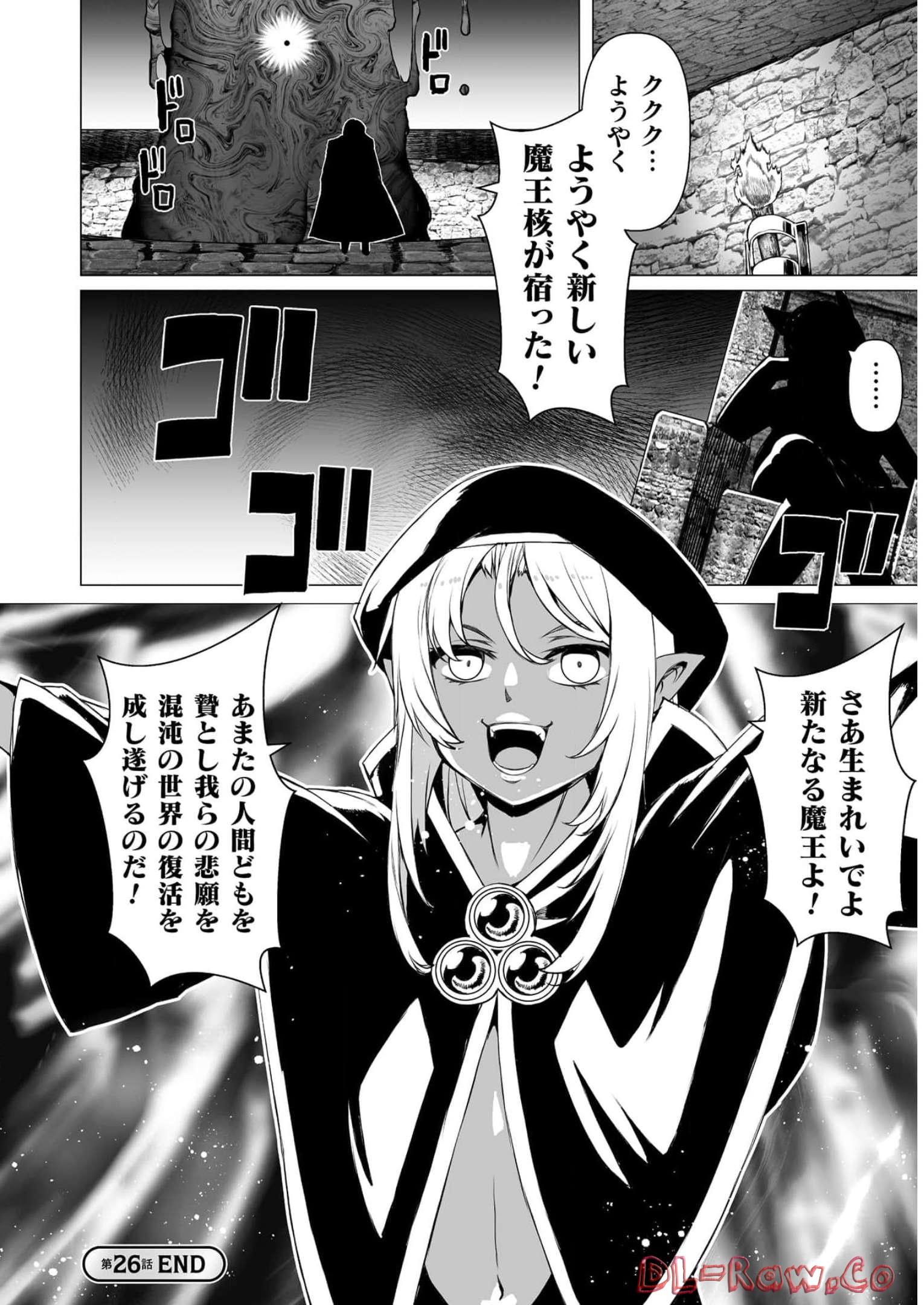 P25