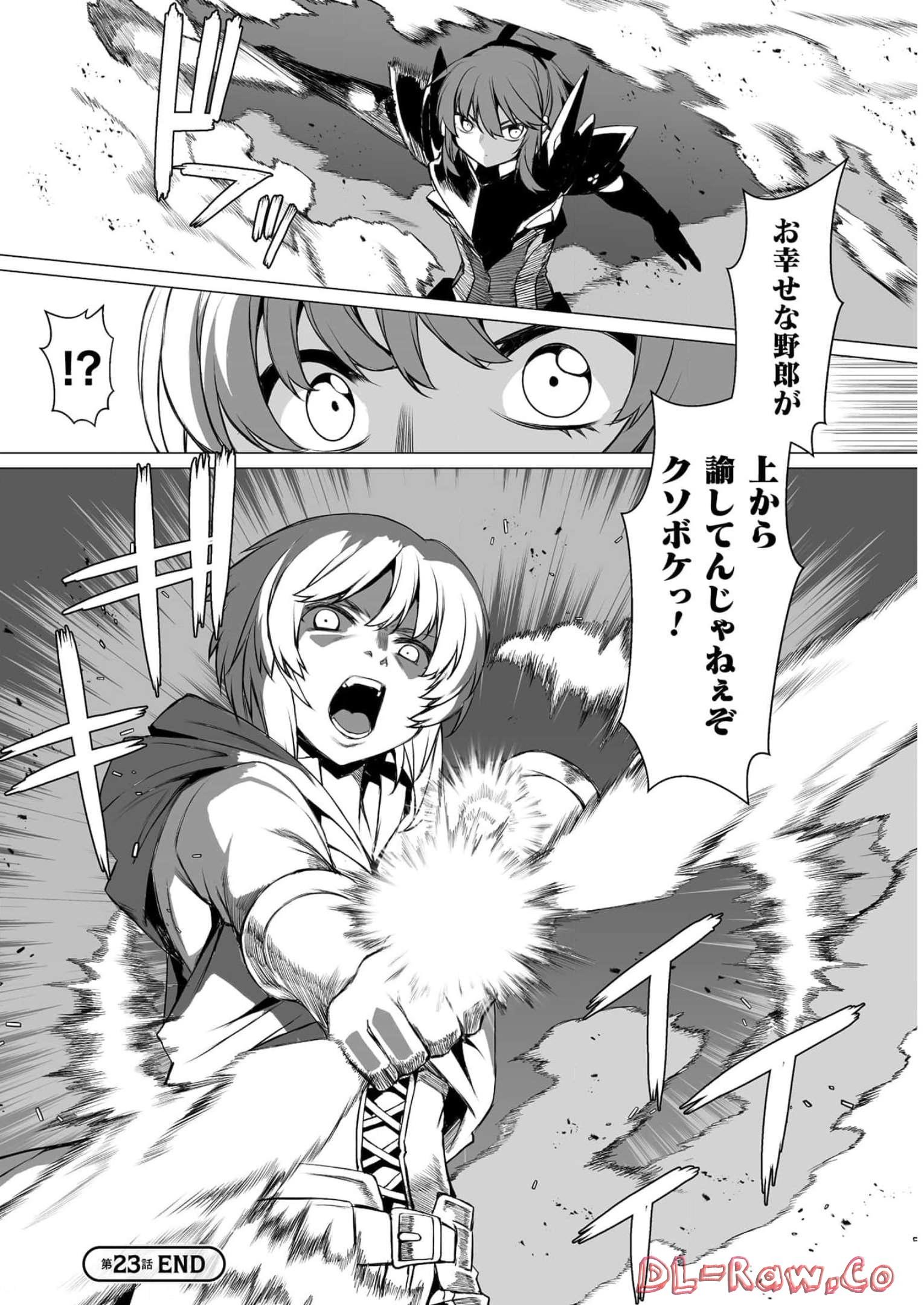 P22