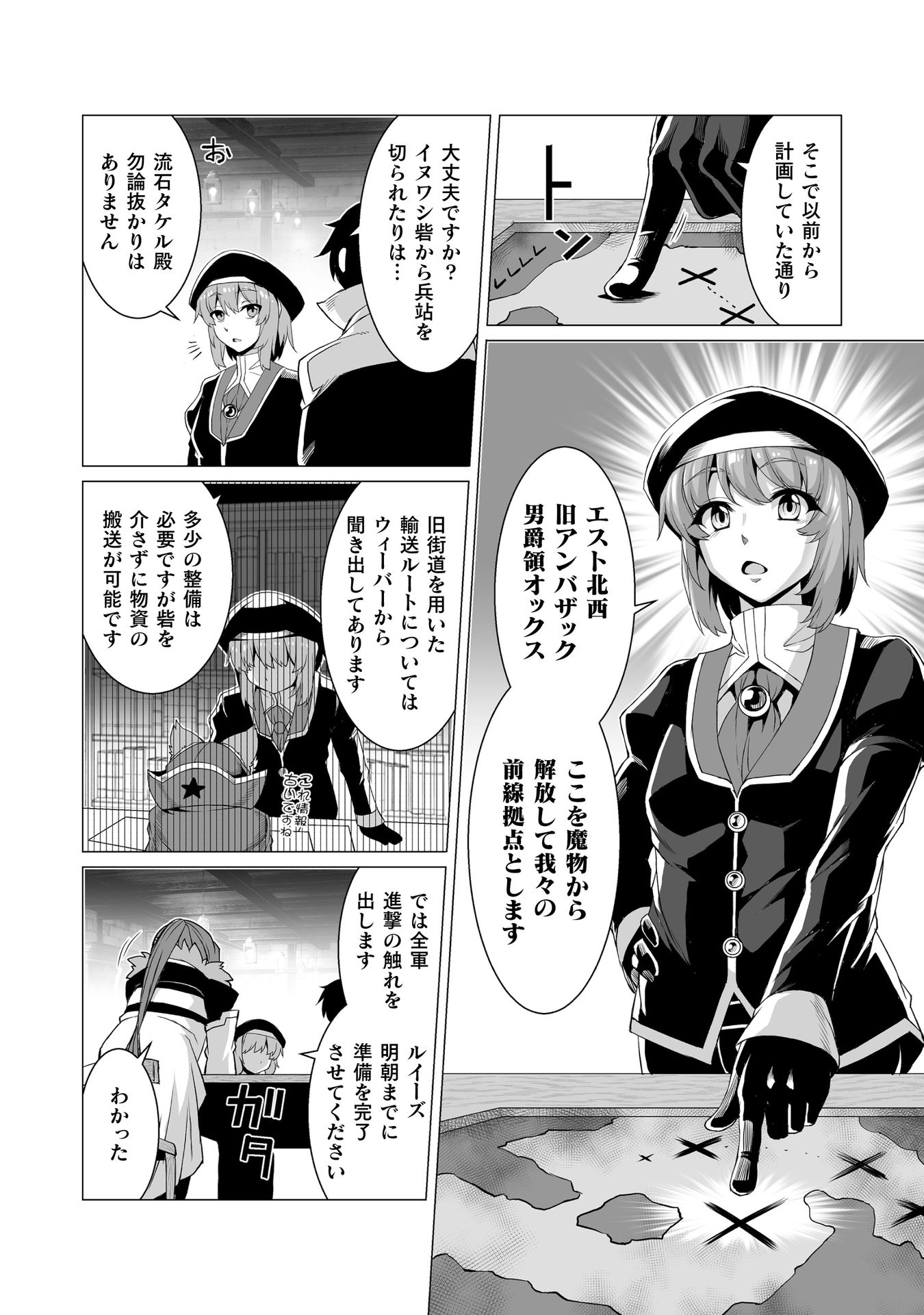 P22