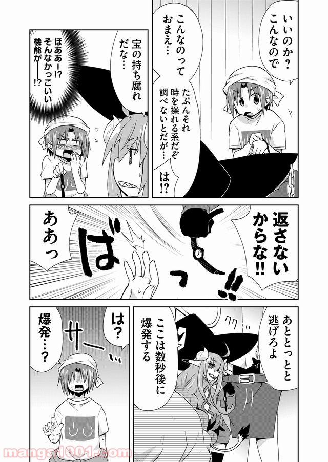 P11