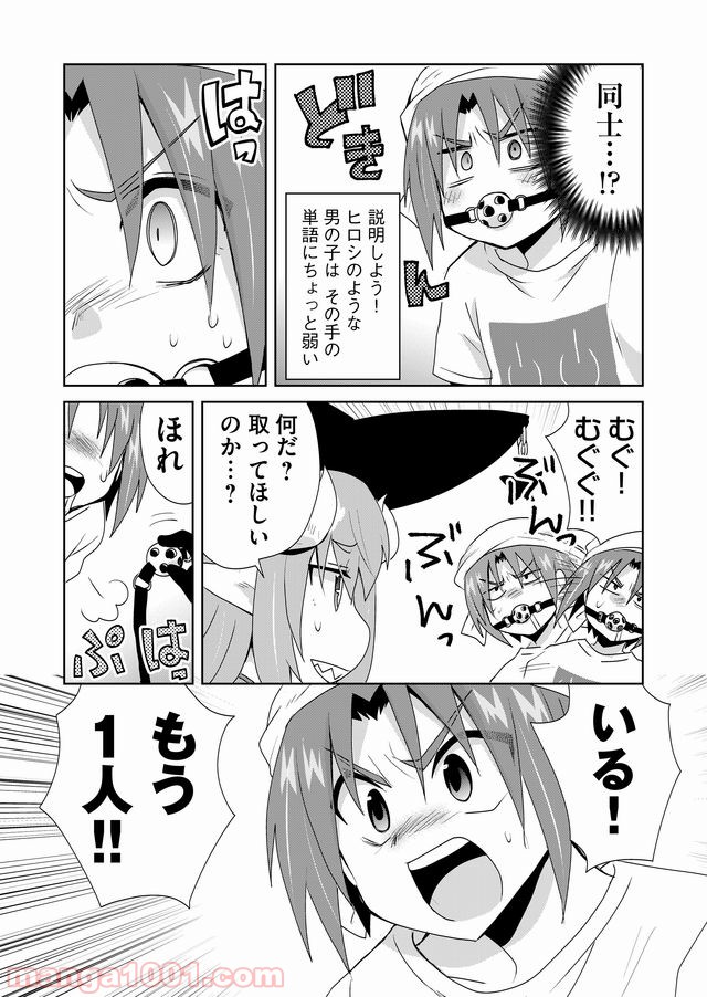 P6