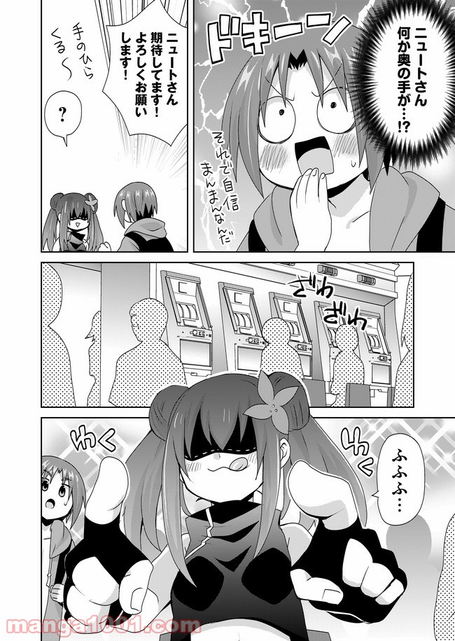 P4
