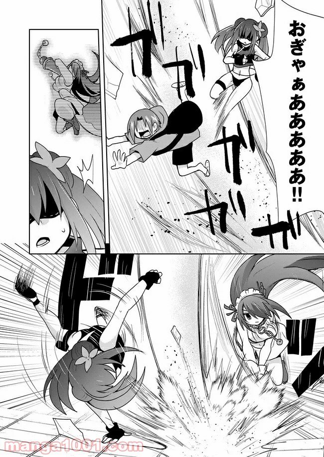 P4