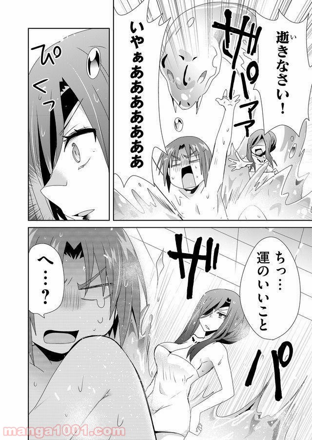 P8