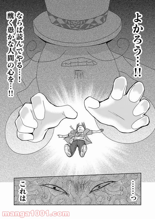 P11