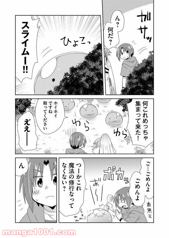 P14