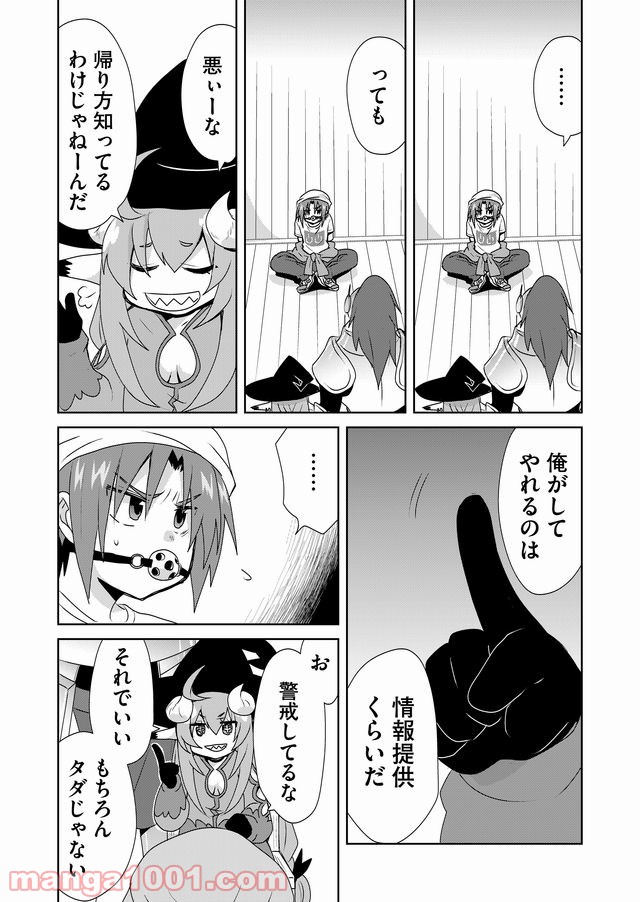 P12