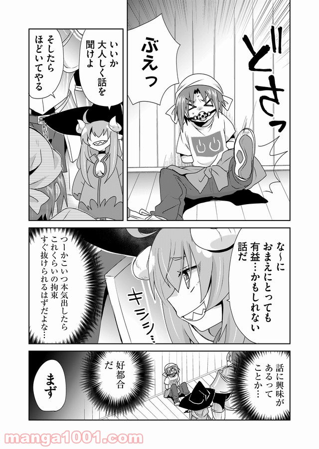 P3