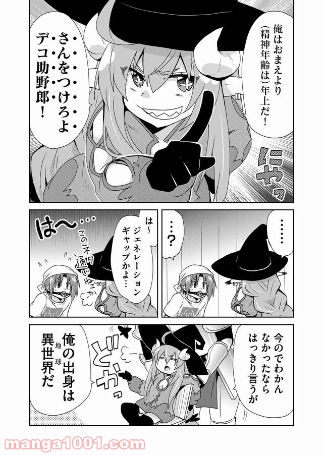 P4